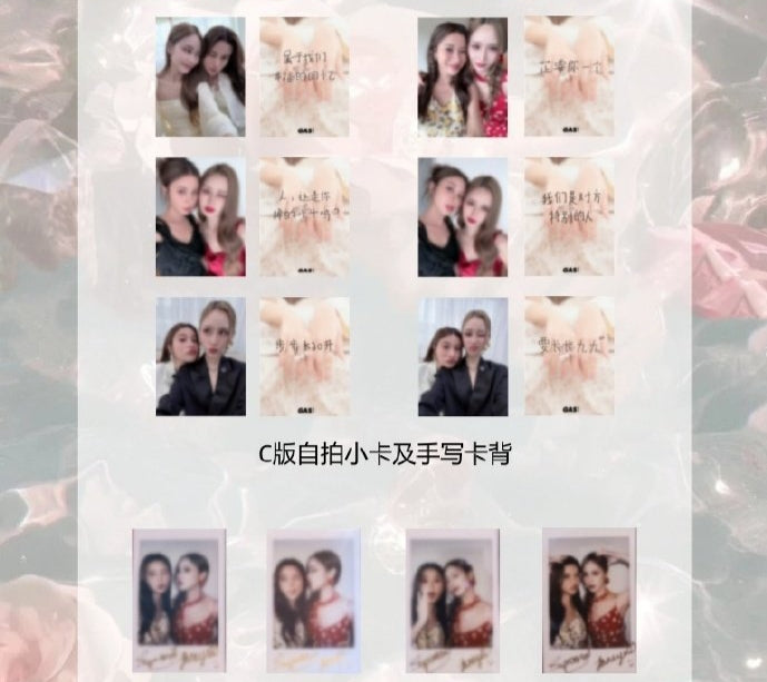 [PRE-ORDER] GAS x JANEKAO Magazine – Sets A/B/C (Photocards, Polaroids & Autograph)