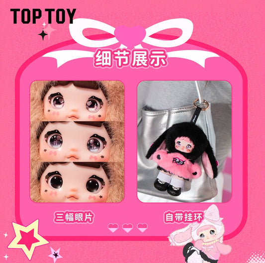 [PRE-ORDER] TOP TOY x Zhao Lusi Blind Box – Limited Collectible Set with Photocards & Exclusive Gifts