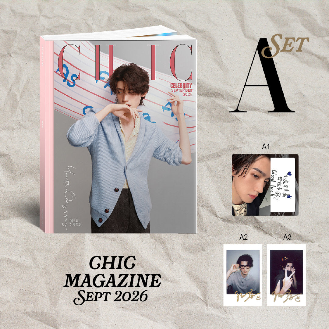 [PRE-ORDER] CHIC Celebrity Magazine September 2026 Yan Yuchen Cover