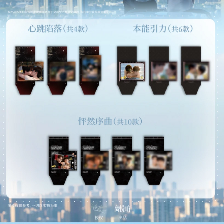 [PRE-ORDER] Revenged Love Random Polaroid Collection
