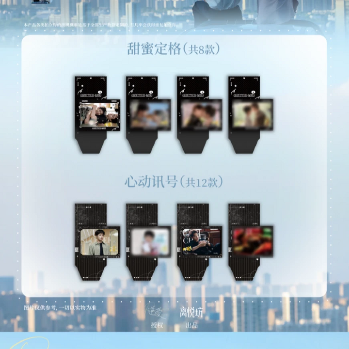 [PRE-ORDER] Revenged Love Random Polaroid Collection