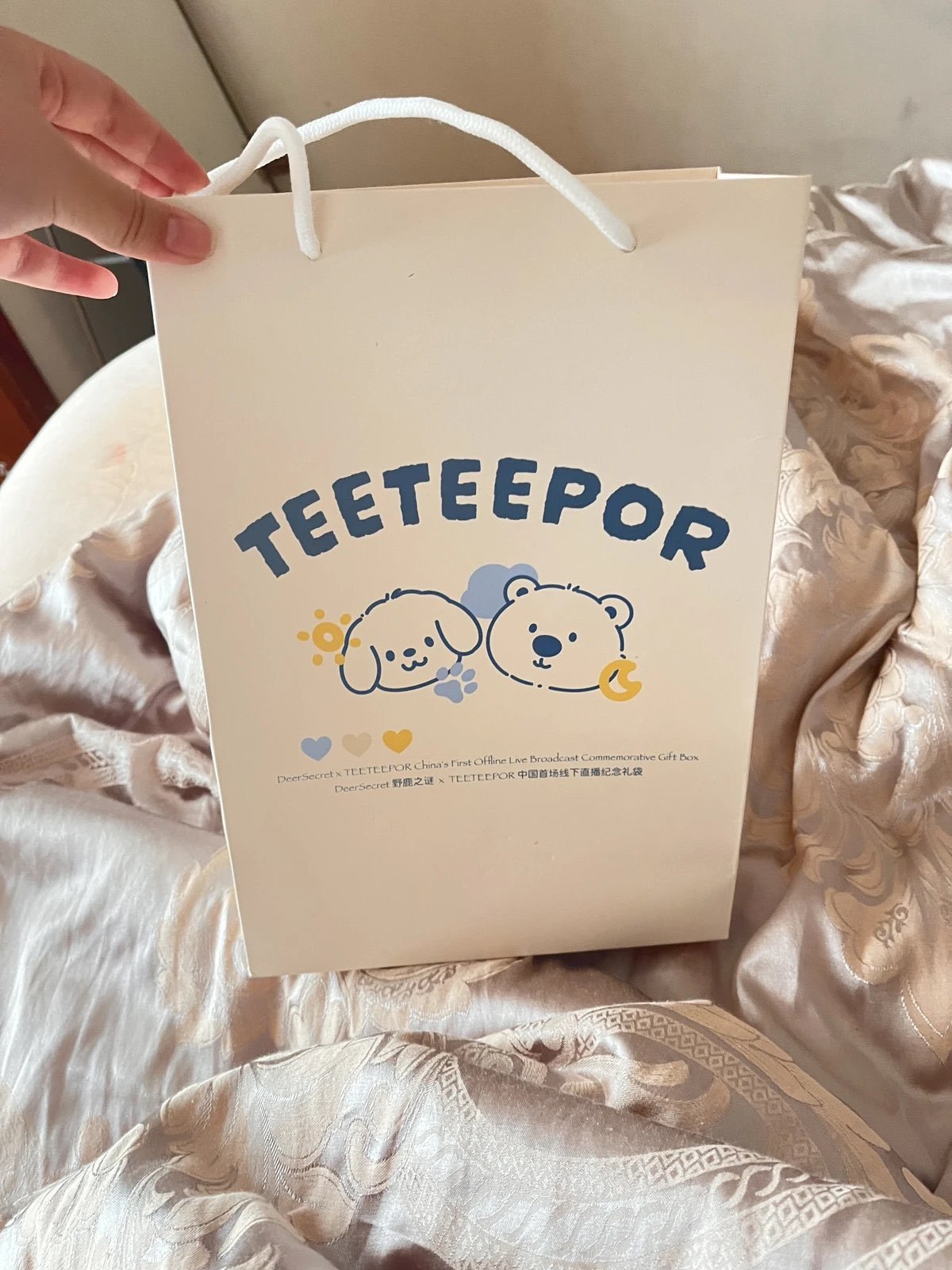 [PRE-ORDER] DeerSecret x TeeTeePor Exclusive Merchandise Collection
