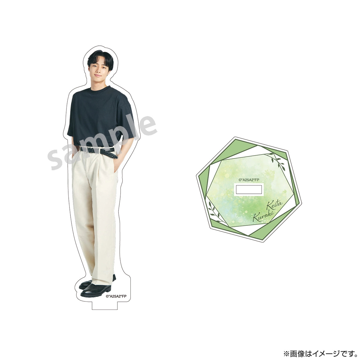 [Pre-Order] At 25 in Akasaka Season 2 – Official Merch Collection