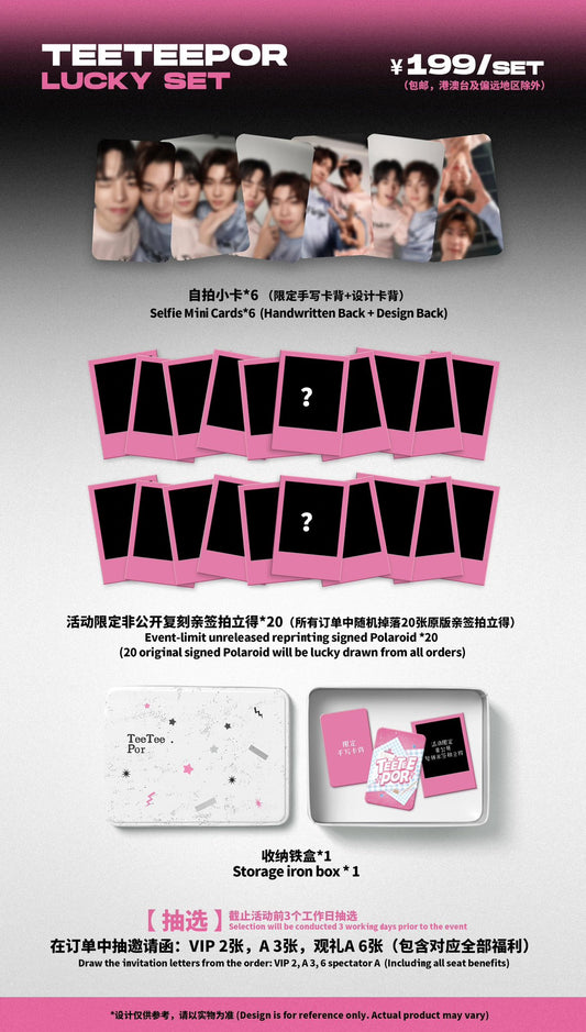 [PRE-ORDER] TeeTeepor Lucky Set Shanghai – BL Photocard & Polaroid Collection with Signed Polaroid Chance