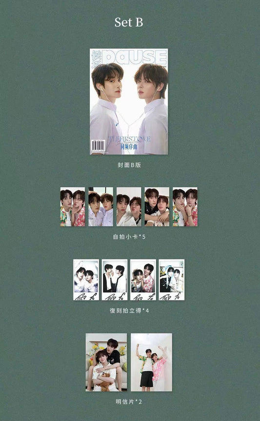 [PRE-ORDER] Pause Magazine × TitleFirstOne Official Collector Edition