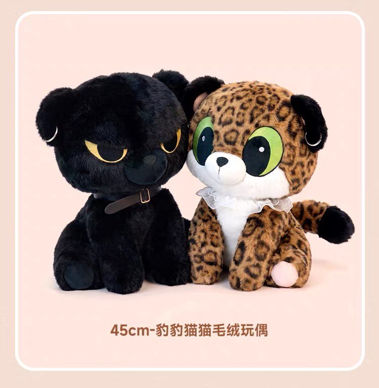 [PRE-ORDER] YHToys × Deep in the Act Plush Collection | Ollie & Shuyuan