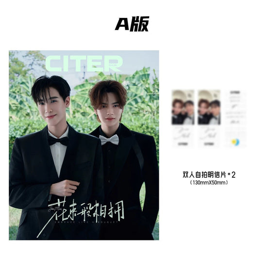 [PRE-ORDER] Pre-Order CITERpulse x JuniorMark Magazine – Limited Edition Covers & Exclusive Photocards | Thai BL Collectible