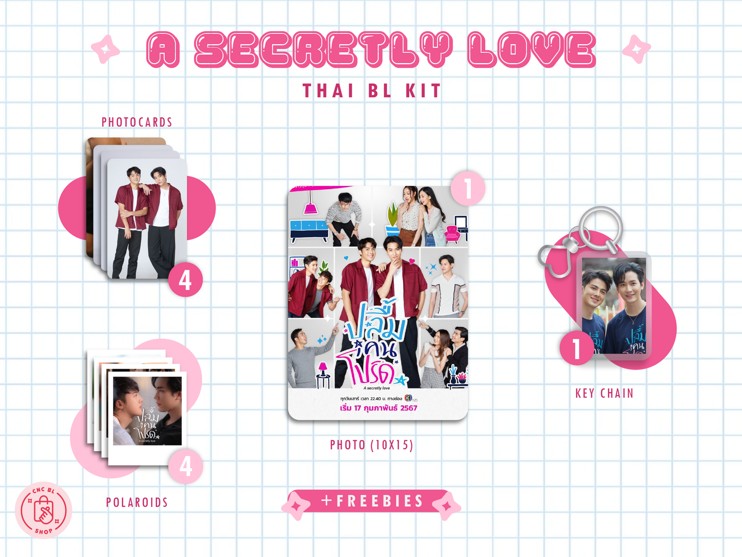 A Secretly Love BL Kit - Polaroids & Photocards Set