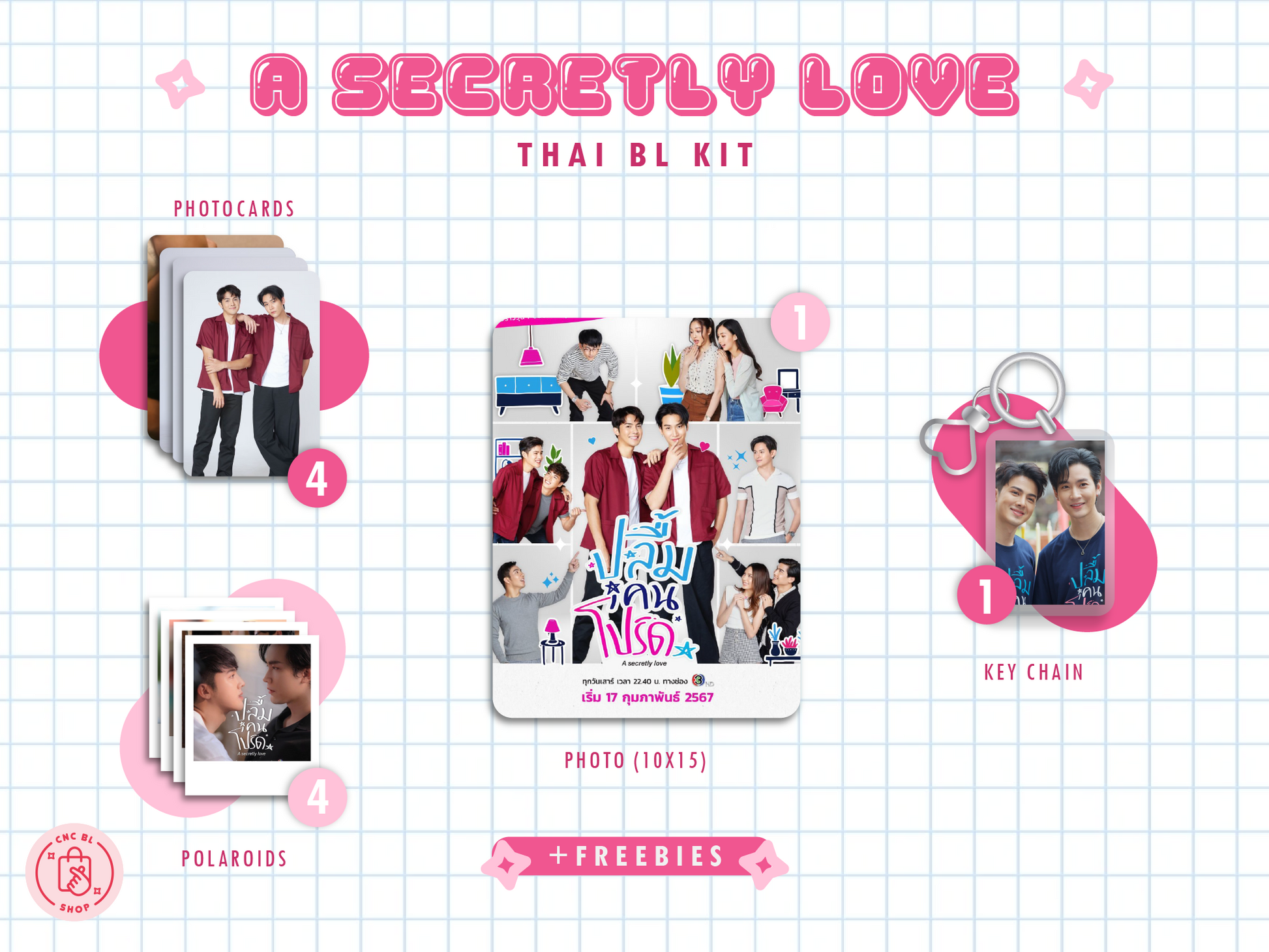 A Secretly Love BL Kit - Polaroids & Photocards Set