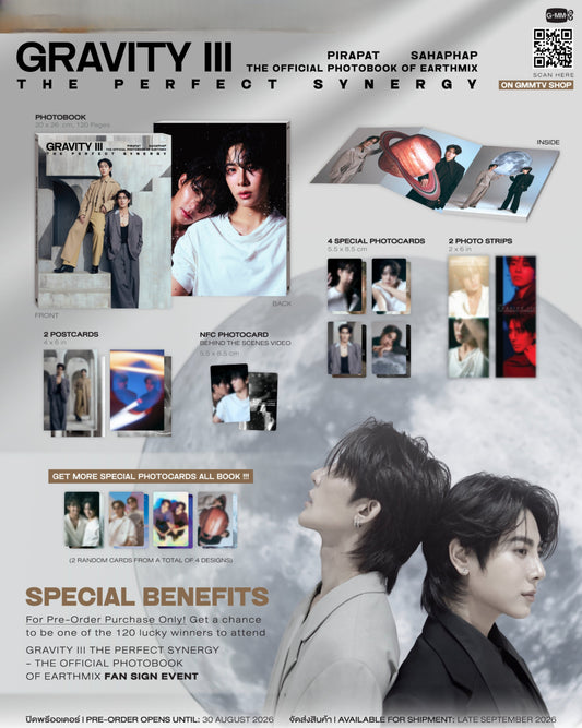 [PRE-ORDER] GRAVITY III: THE PERFECT SYNERGY | EarthMix Official Photobook