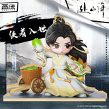 [PRE-ORDER] The Journey of Legend x WUSTYLE Official Merch: 4 Figures ( Cheng Yi) – Limited Edition