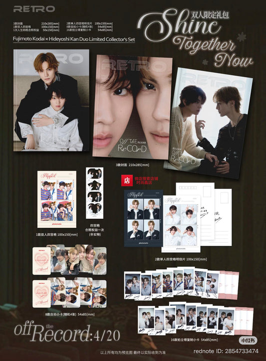 [PRE-ORDER] RETRO Magazine Set – Koudai Fujimoto x Hideyoshi Kan | BL Photocards & Limited Edition Set