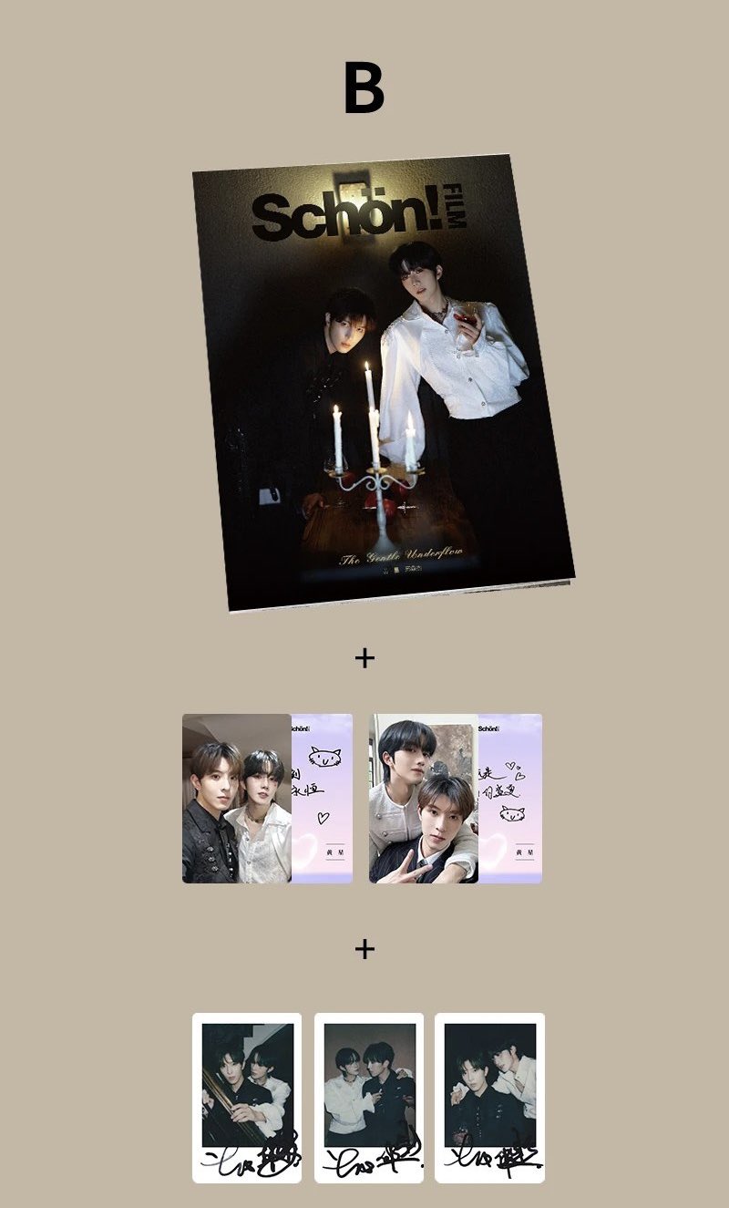 [PRE-ORDER] ✨SCHOON Magazine x XingQiu | Exclusive Covers & Cards ✨