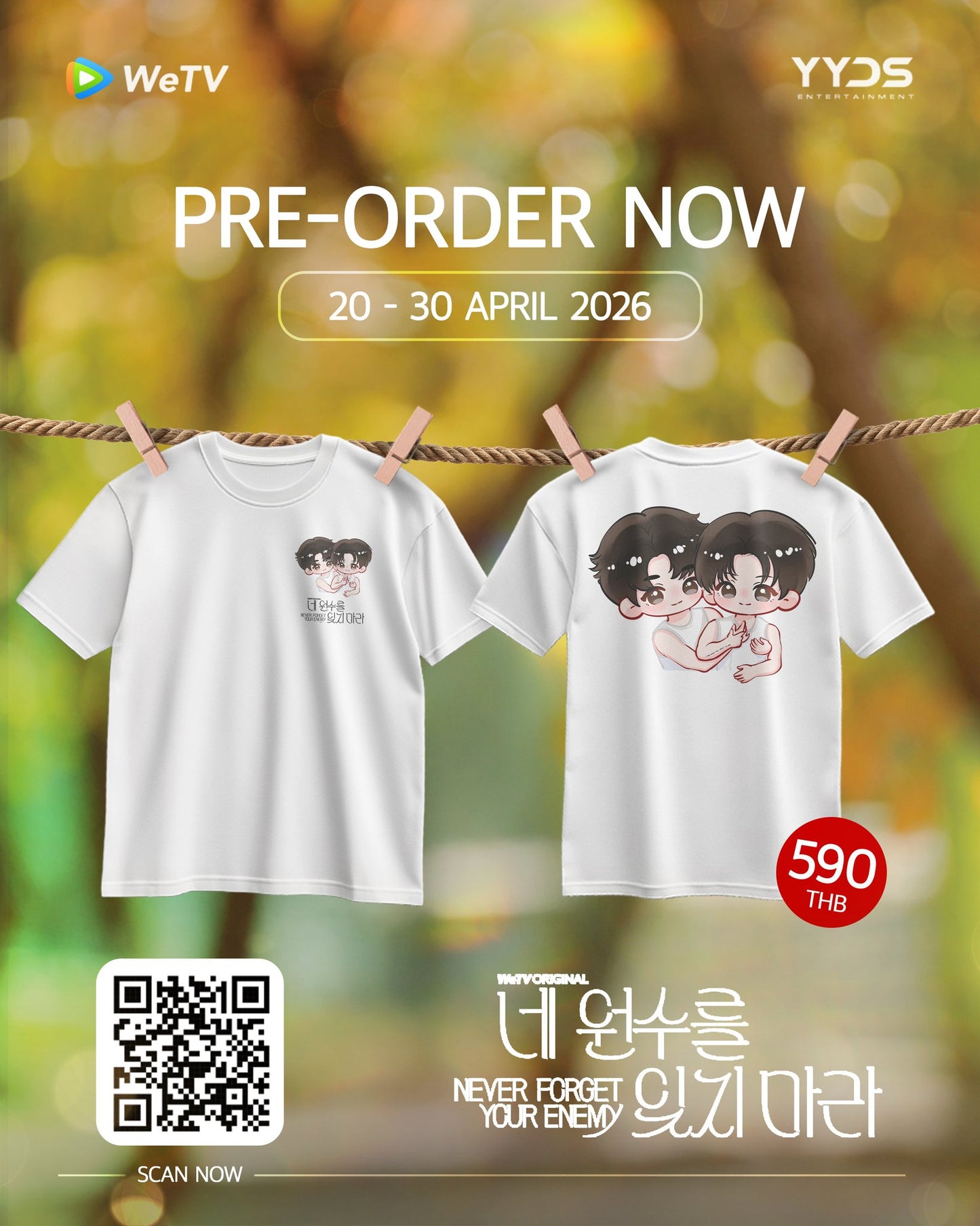 [Pre-Order] Woonsu Shirt – Never Forget Your Enemy Official Series Outfit | Limited BL Fashion