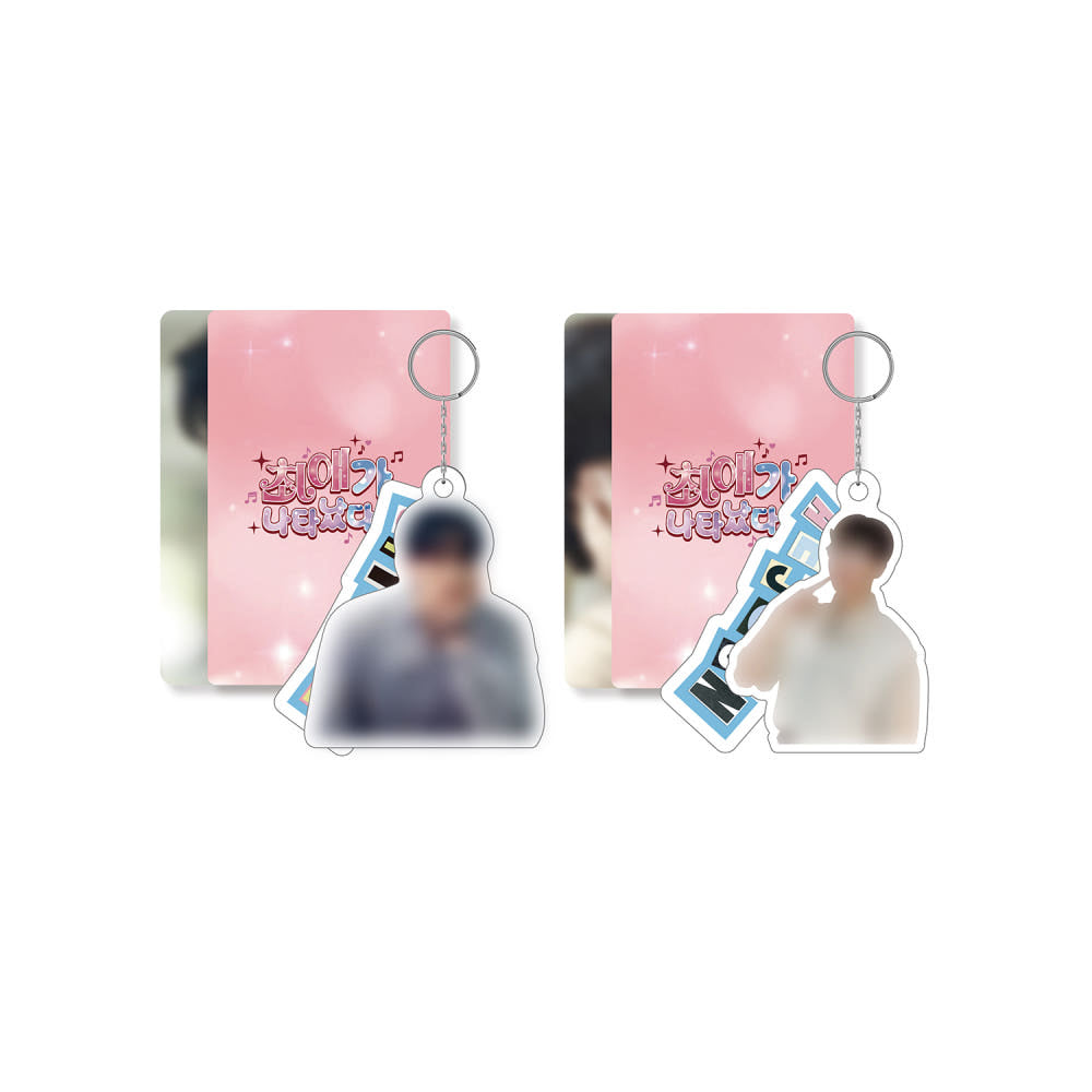 [PRE-ORDER] My Bias is Showing  Official Merch