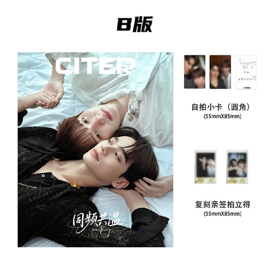 CITER PULSE Magazine X KengNamping