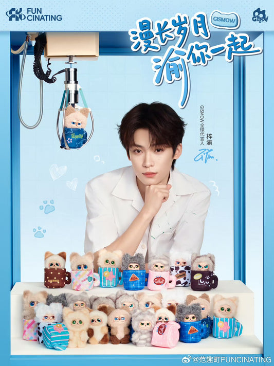 [PRE-ORDER] GISMOW × ZiYu Version 2 | Random Collectible Items (Limited Edition — Only 6,666 Boxes Available)