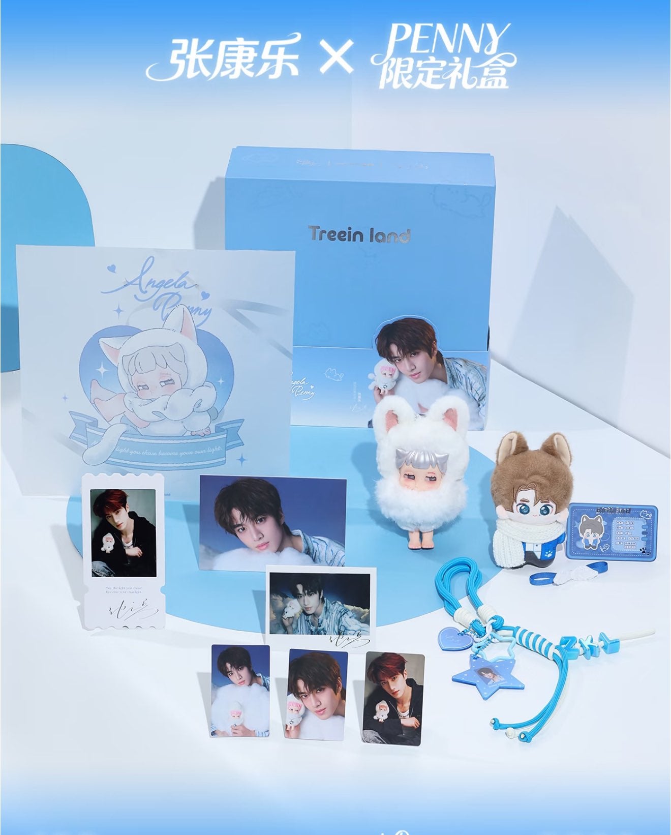 [PRE-ORDER] Treein Land x DODO Zhang Kangle Limited Edition Gift Box