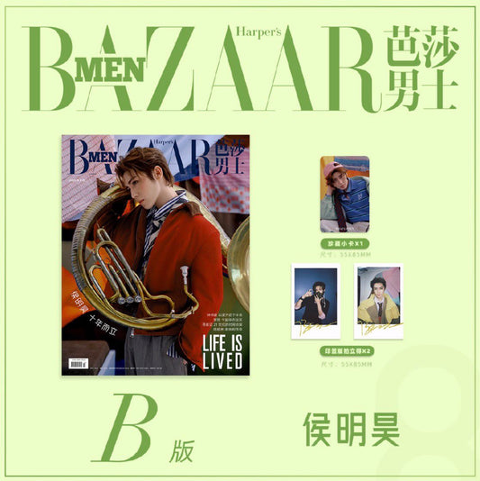 [PRE-ORDER]
