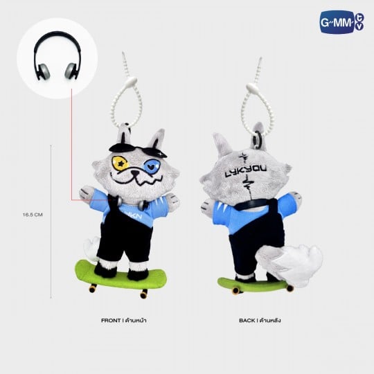 [PRE-ORDER] GMMTV LYKN  Dusk & Dawn Concert  Official Merch