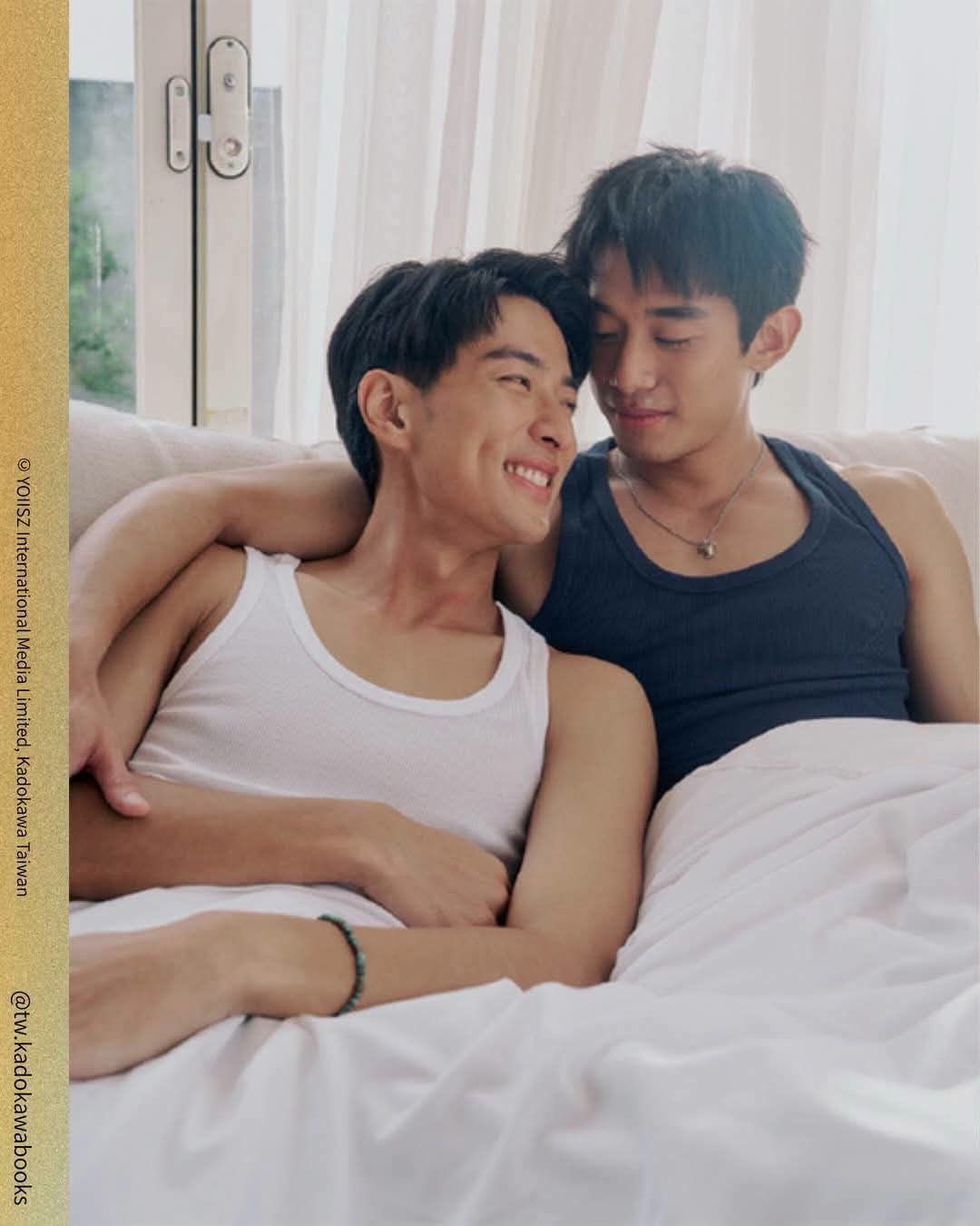 [PRE-ORDER] Wishing Upon The Shooting Stars BL Drama Photobook & Novel Taiwan Edition