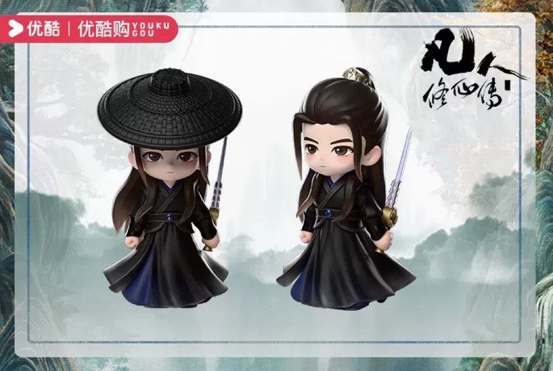 [PRE-ORDER] The Immortal Ascension Official Merch: Figure – Limited Edition