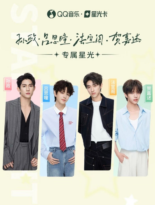 [PRE-ORDER] ✨ QQ x Double Helix Starlight Card Collection | Official Photocard Series