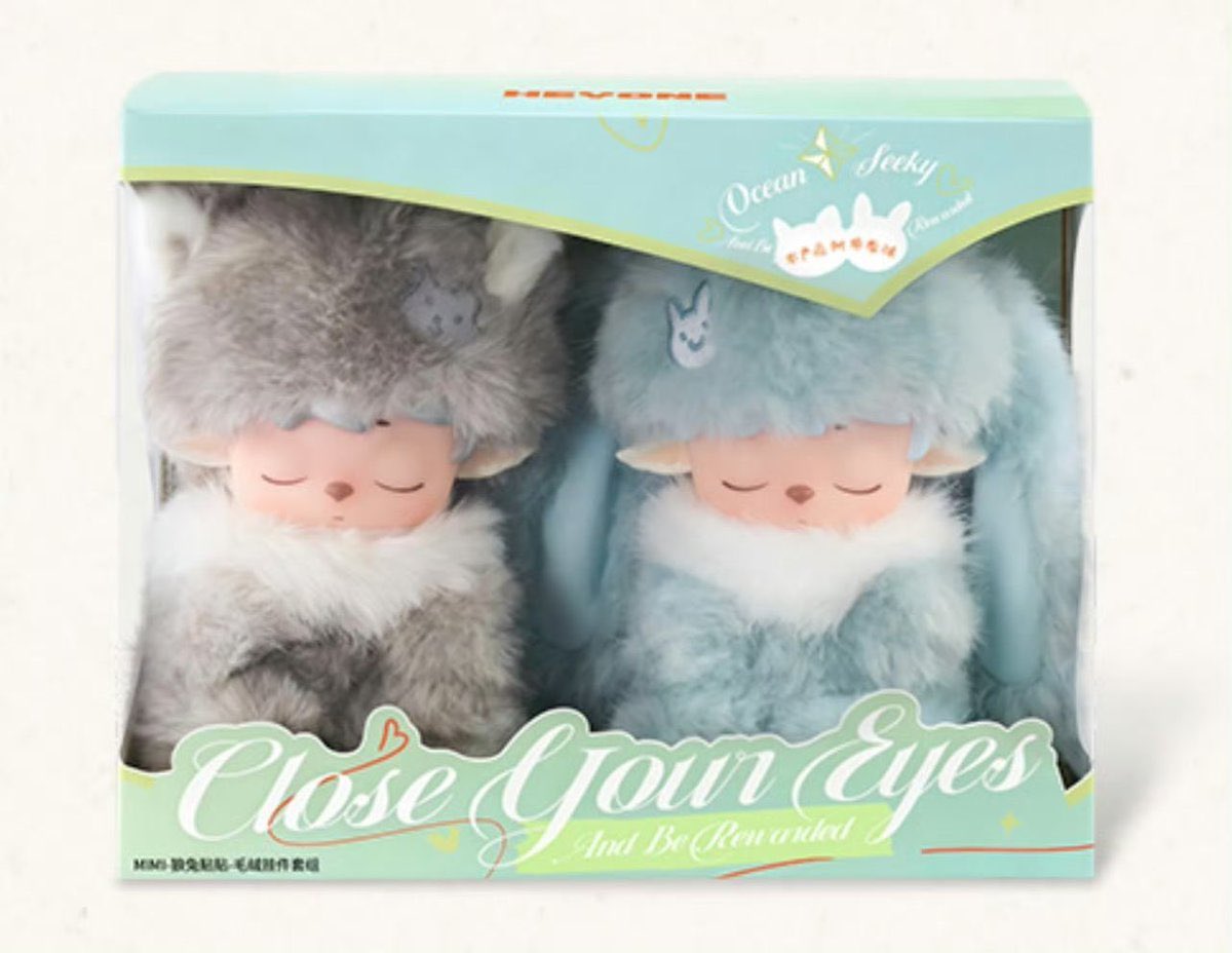 [Pre-Order] HeyOne x JiangLi Dream Toyland Limited Edition Collector Set | Jiang Heng & Li Pei En