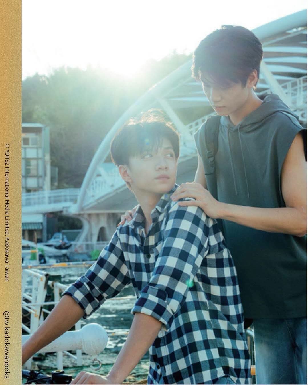 [PRE-ORDER] Wishing Upon The Shooting Stars BL Drama Photobook & Novel Taiwan Edition