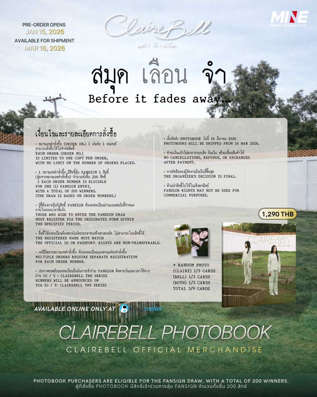 [PRE-ORDER] ClaireBell Official Photobook – Fansign Edition
