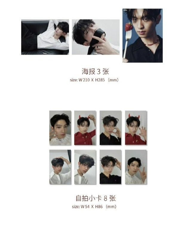 [PRE-ORDER] PERLA x Thomas Magazine
