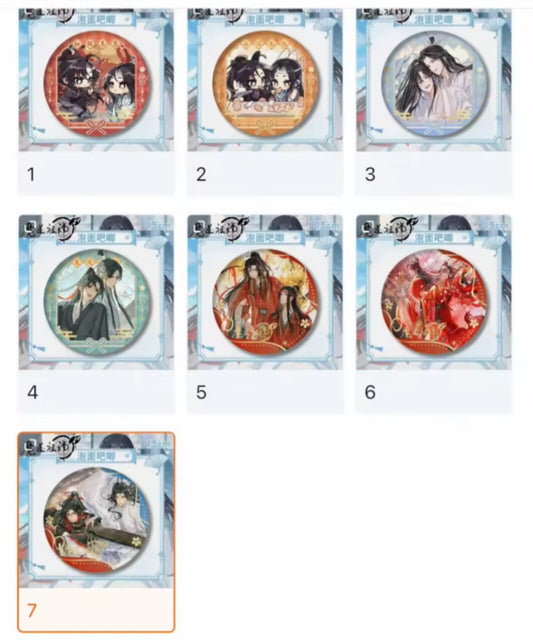 [PRE-ORDER] The Untamed Official 15cm Anime Badges – Wei Wuxian & Lan Wangji Collector Pins | MDZS Merch