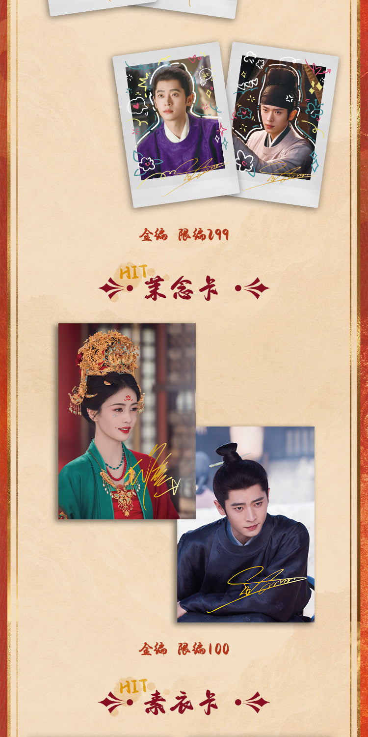 [PRE-ORDER] The First Jasmine Official Random Cards (Bai Lu, Cheng Lei)
