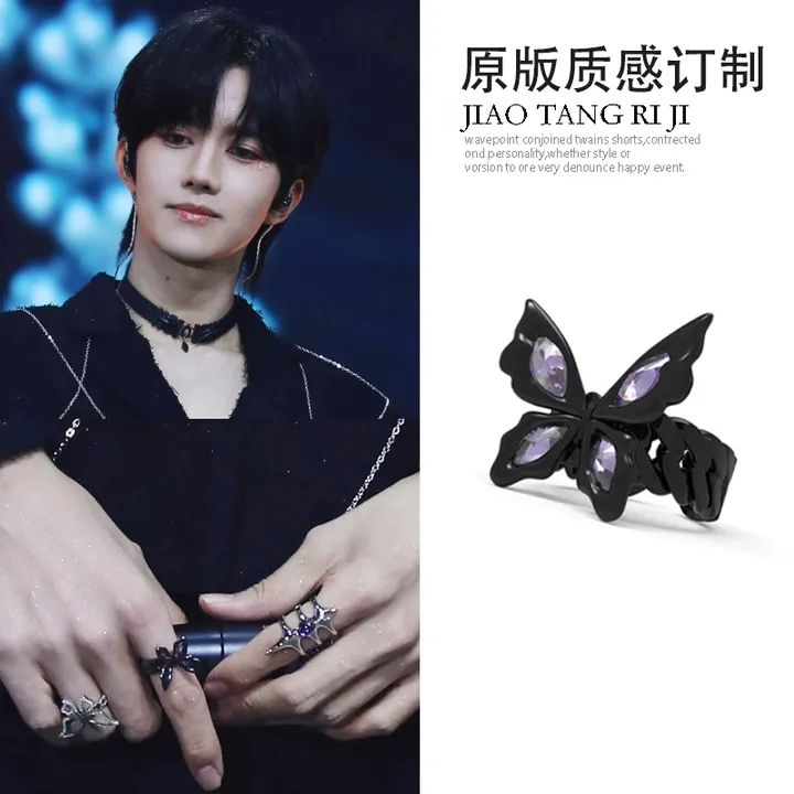 [Pre-Order] Huang Xing Inspired Statement Rings – Butterfly & Gothic Adjustable Rings (A/B/C Designs)