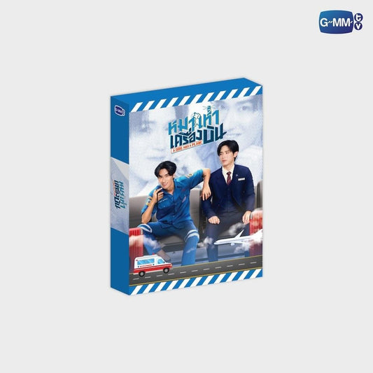 [PRE-ORDER] A Dog And A Plane Memorial Boxset | Official GMMTV Merchandise