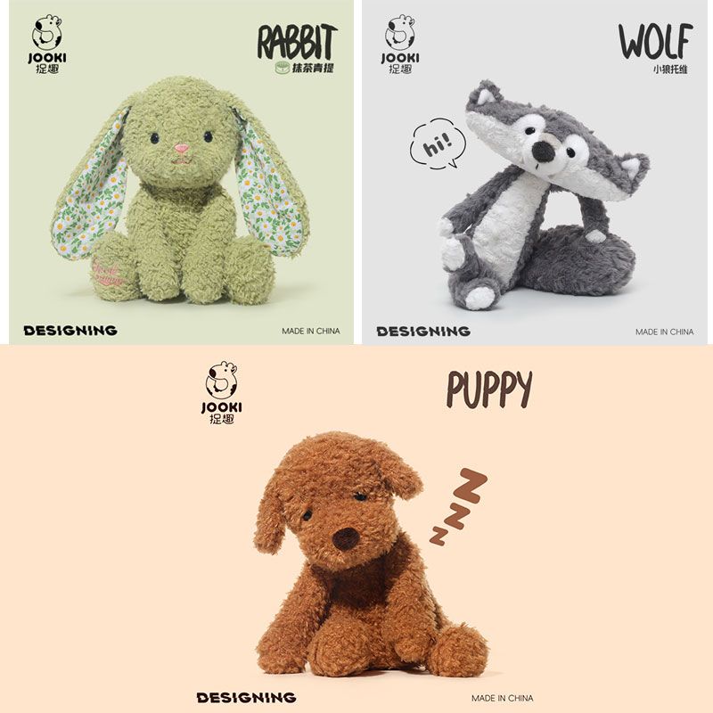 [PRE-ORDER] 🧸 LangTu Doll CP from JOOKI | as seen on JiangHeng’s Livestream (Oct 25)