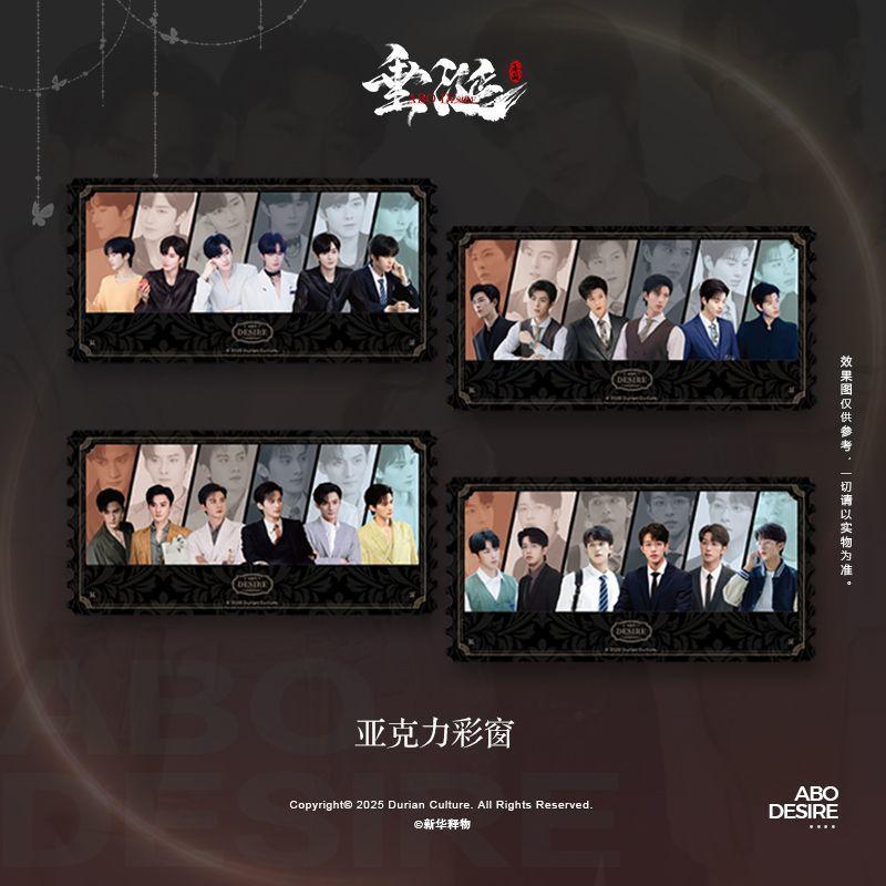 [PRE-ORDER] ✨ GOOOODS x Desire The Series: Acrylic Window