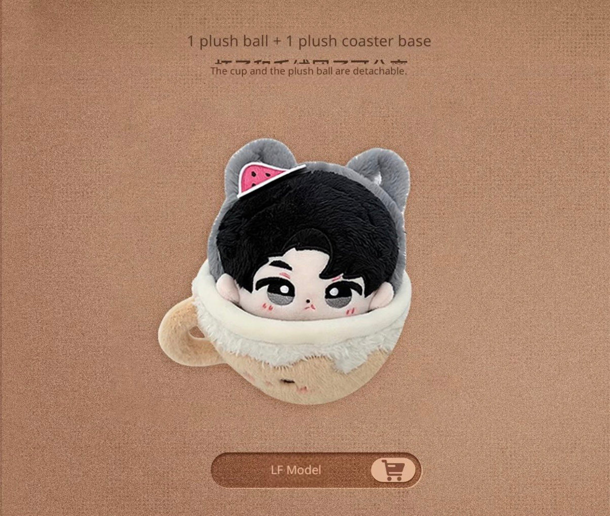 [PRE-ORDER] Double Helix Official Plush Doll Collection | Ayden Sng & Lyu Sitong (RESTOCK)