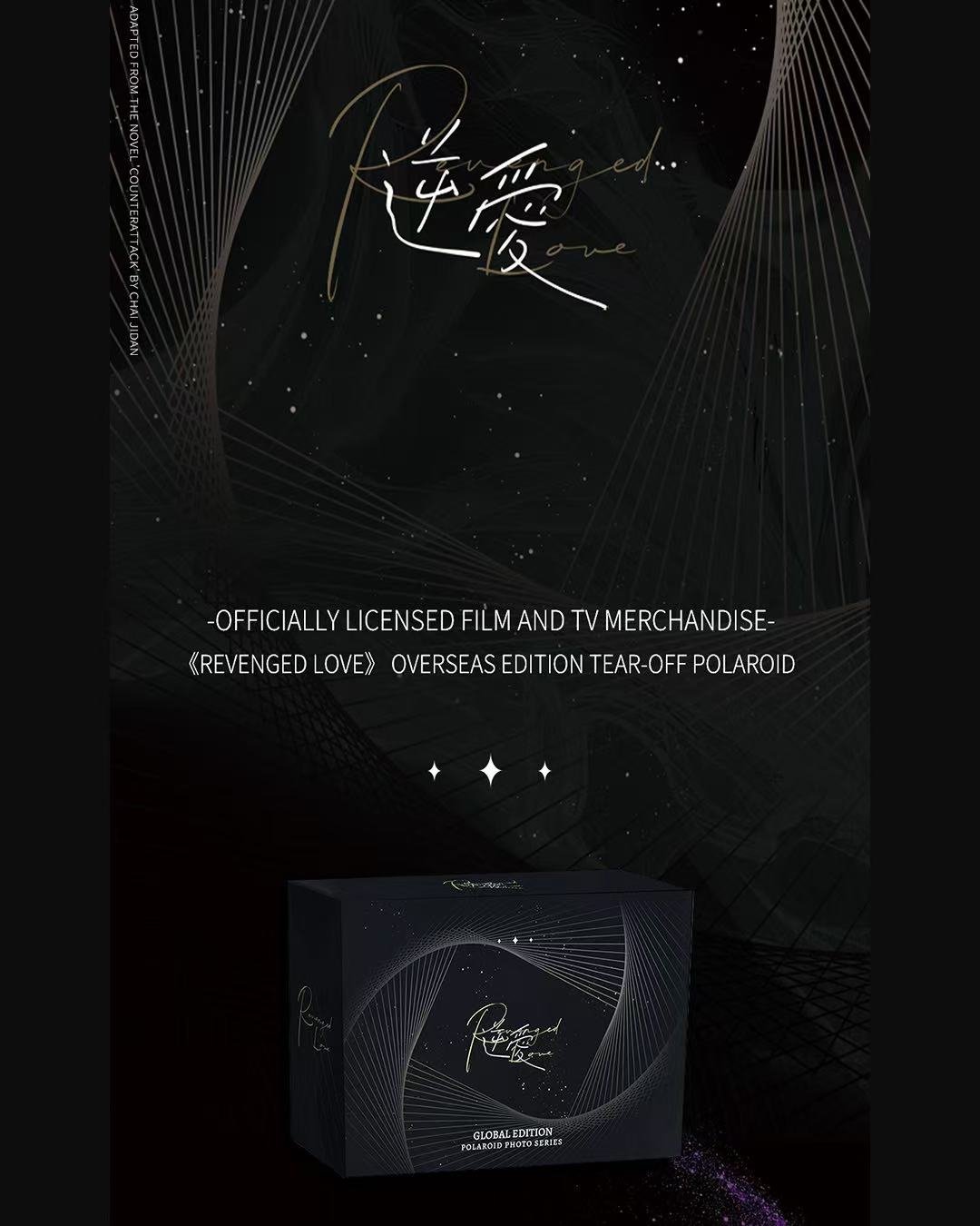 [PRE-ORDER] RL Random Card Black Box Korea – Collector Edition