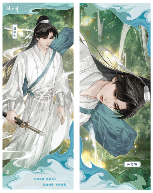 [PRE-ORDER] The Journey of Legend x GOOOODS Official Merch: Character Laser Ticket Stub