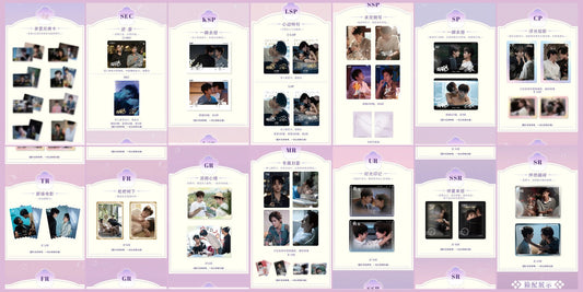 [PRE-ORDER] Revenged Love Commemorative Card Vol. 1 – Limited BL Collectible Set