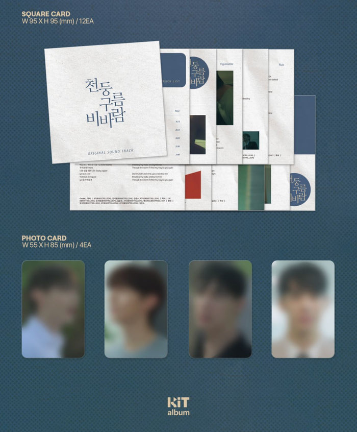 [Pre-Order] Thunder Cloud Rain Storm OST KiT Version | Yoon Jisung Official Soundtrack