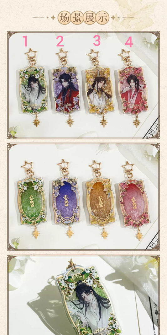 [PRE-ORDER] PRE-ORDER Heavenly Blessings Official Accessories – Keychains & Pins