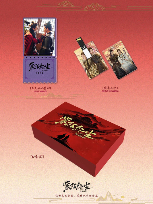 [PRE-ORDER] Kill To Love Official Collectible Gift Box – Limited