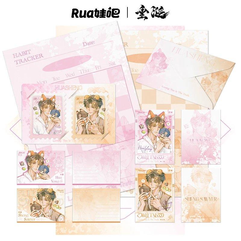 [PRE-ORDER] ABO Desire Official Merch Series 2! Umbrella, Envelope Card Frame, Peanut CP, Wolf Rabbit CP, DESIRE4