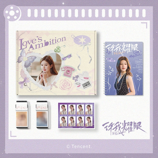 [PRE-ORDER] Love’s Ambition Official Photobook Set – Limited Edition