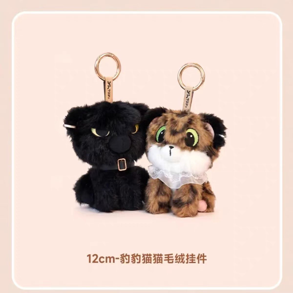 [PRE-ORDER] YHToys × Deep in the Act Plush Collection | Ollie & Shuyuan