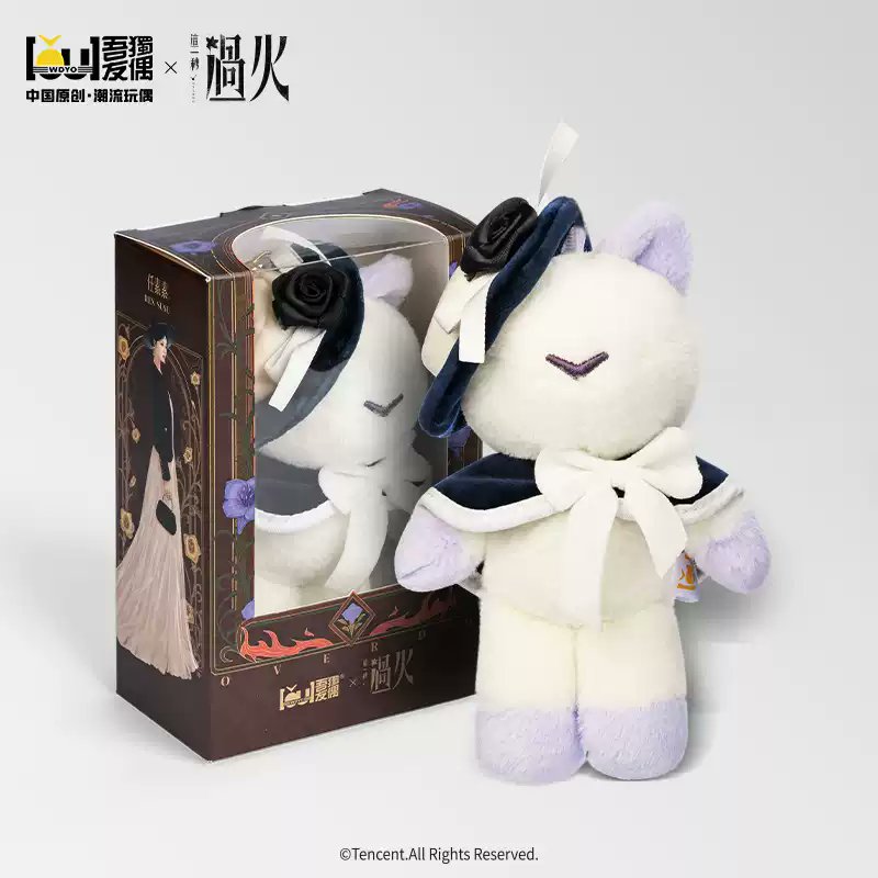 [Pre-Order] This Second Burning Fire (Overdo) Official Merchandise: Plush Doll