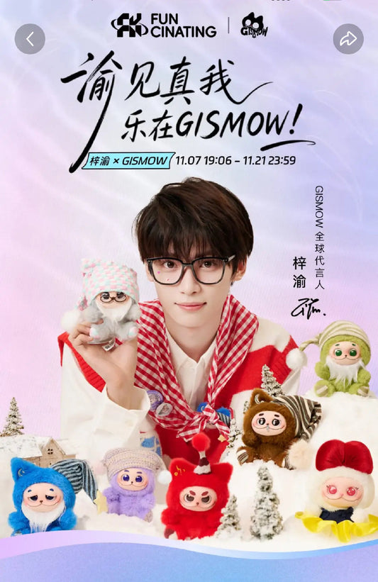 [PRE-ORDER] Ziyu x Gismow Little Fools Blind Box Bag Charm