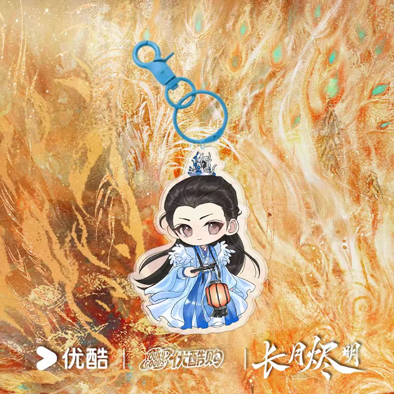 [PRE-ORDER] Till The End Of The Moon Anniversary Merch – Keychain & Acrylic Standee